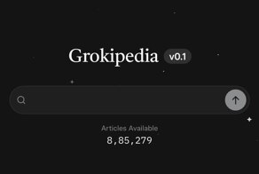 Илон Маск запустил Grokipedia — альтернативу Википедии с искусственным интеллектом
