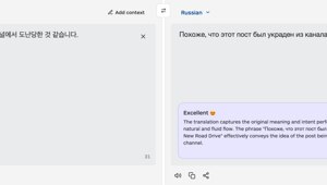 Вышел новый имбовый переводчик, который может ВСЁ — Lara втаптывает DeepL и Google в грязь