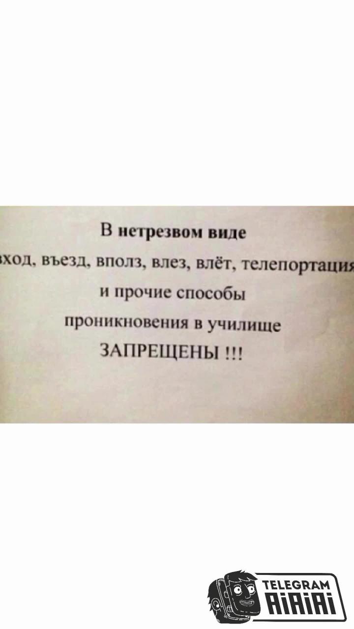 Интернет взорвался новым рок-хитом, созданным из необычных текстов объявлений Интернет взорвался новым рок-хитом, созданным из необычных текстов объявлений