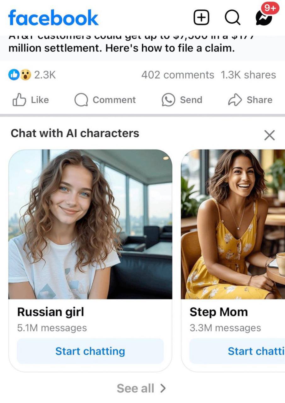 Заголовок: Русские ИИ-девушки покоряют социальные сети: что это значит? Заголовок: Русские ИИ-девушки покоряют социальные сети: что это значит?