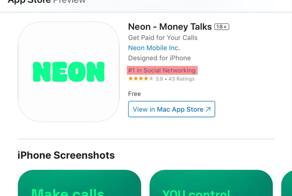 Новое приложение взлетело на первую строчку в App Store: зафиксируйте звонки и заработайте