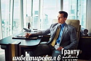 Захватывающая история успеха: житель Перми выиграл иск на 4 миллиона рублей против АвтоВАЗа из-за неисправной Lada Granta