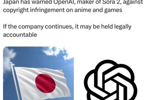 Япония предупреждает OpenAI о нарушении авторских прав
