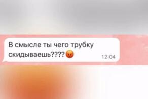 Парни, обратите внимание: девушки применяют нейросетевые технологии, чтобы напугать своих бойфрендов ИИ-мастерами маникюра
