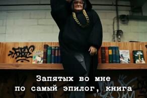 Элегантная музыкальная пауза: вдохновение для вас!