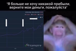 Паника на рынке скинов CS2: утрачено около 2 миллиардов долларов