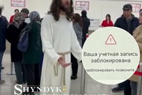 Казахстанцу ЗАБЛОКИРОВАЛИ счёт в банке из-за видоса в Sora 2 — гений сгенерил вирусный ролик, в котором Иисус призывал перестать брать «греховные» кредиты и рассрочки