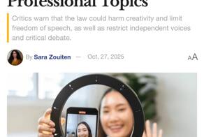 В Китае теперь любой блогер-эксперт должен подтверждать знания дипломом