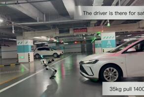 Роботы от Unitree научились тягать автомобили — малыша весом в 35 кг запрягли тянуть машину весом в полторы тонны