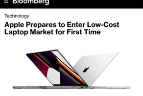 Apple впервые выпустит MacBook дешевле iPhone
