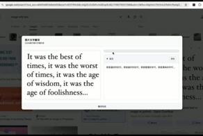 Вышел мощный переводчик для всего на свете — Transor AI