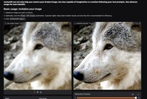 Вышла ЛУЧШАЯ нейросеть для апскейла картинок — InstantIR