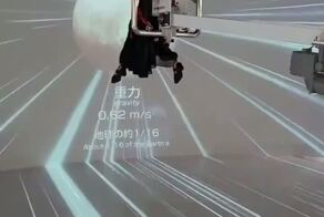 Музей космической науки в Японии, где можно ощутить, каково это находиться на других планетах