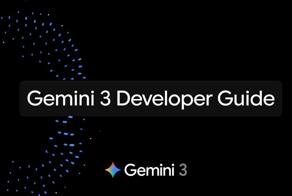 Полезно: для Gemini 3 выпустили официальный гайд 