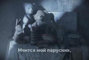  АйЛетов - Маленький принц (нейрокавер)