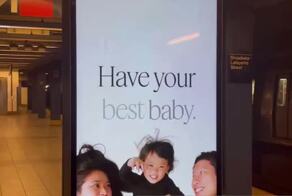 Nucleus Genomics: Новаторский стартап 2025 года предлагает генетическое тестирование эмбрионов за $6000