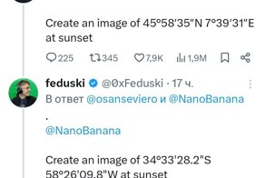 Nano Banana научили генерить картинки по координатам карты — твиттерские просто скинули геолокацию, а нейронка ответила полноценным пейзажем