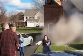 Интересный факт