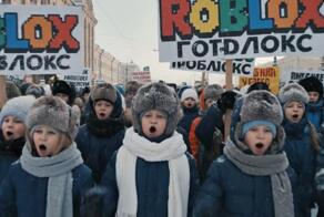 Где-то под офисом РКН