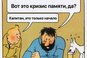 Видимо, про сборку ПК можно будет забыть на несколько лет — теперь производители всех основных комплектующих предупреждают о повышении цен из-за взрывного спроса со стороны ИИ-индустрии