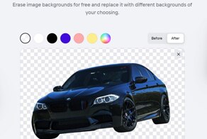 Удаляем фон с картинки за секунду — нашли полезный сервис для вас