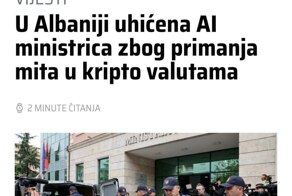 ИИ-министра Албании задержали за взятки в криптовалюте