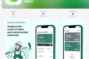 Приложение Сбера снова появилось в App Store — на этот раз под названием «Финансы Онлайн»
