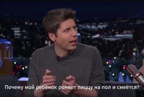 И вот ради этого ему нужно 40% мировых поставок ОЗУ