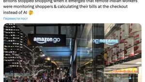 Amazon закрывает свои экспериментальные магазины без касс в Великобритании, управляемые с помощью технологий искусственного интеллекта