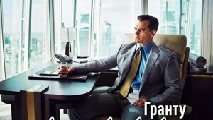 Захватывающая история успеха: житель Перми выиграл иск на 4 миллиона рублей против АвтоВАЗа из-за неисправной Lada Granta