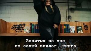 Элегантная музыкальная пауза: вдохновение для вас!
