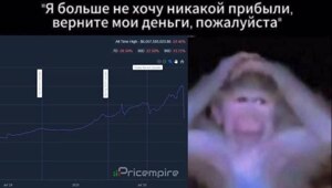 Паника на рынке скинов CS2: утрачено около 2 миллиардов долларов