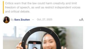 В Китае теперь любой блогер-эксперт должен подтверждать знания дипломом