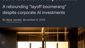 ИИ не вывез: компании начали массово возвращать уволенных сотрудников — оказалось, что нейросети не вытесняют людей так быстро, как ожидали топ-менеджеры