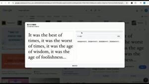 Вышел мощный переводчик для всего на свете — Transor AI