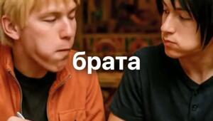  Лучше уже не будет: персонажи популярных сериалов сменили национальность