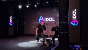 Первый в России антропоморфный робот, обстановка