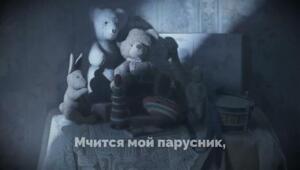  АйЛетов - Маленький принц (нейрокавер)