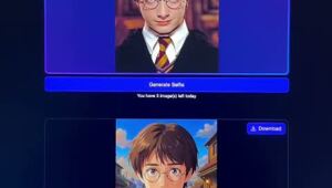 Имба для работы с фото