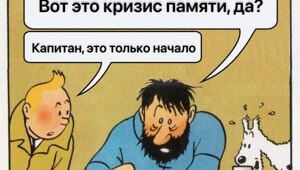 Видимо, про сборку ПК можно будет забыть на несколько лет — теперь производители всех основных комплектующих предупреждают о повышении цен из-за взрывного спроса со стороны ИИ-индустрии