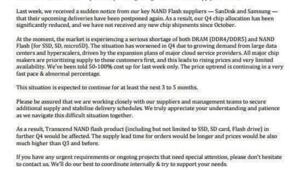 SSD BCE — Transcend официально приостанавливает поставки накопителей из-за кризиса памяти