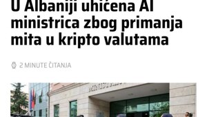 ИИ-министра Албании задержали за взятки в криптовалюте