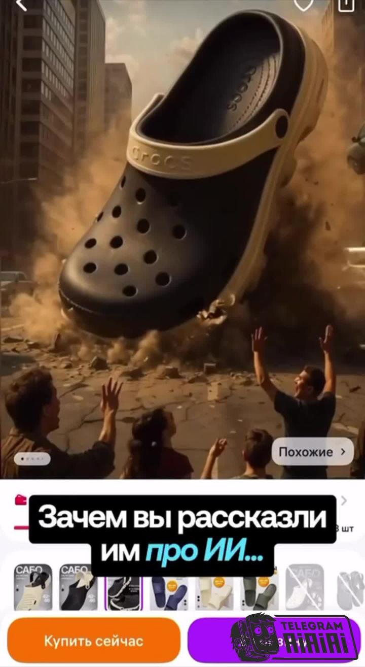 Произошло неизбежное: продавцы на маркетплейсах открыли для себя видеогенераторы