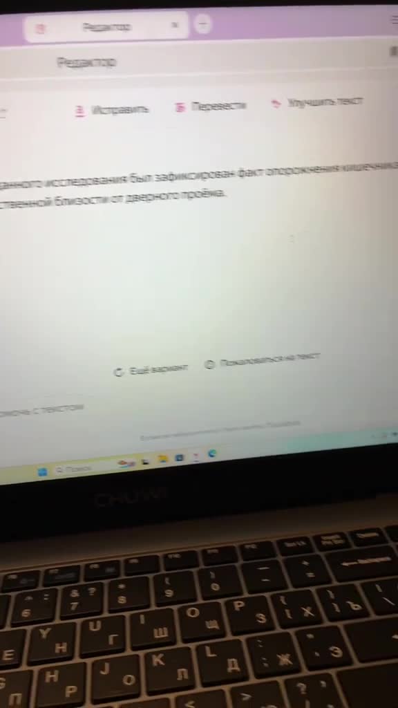 Пик развития нейросетей ?