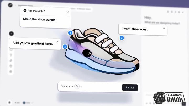 Lovart теперь доступен для всех
