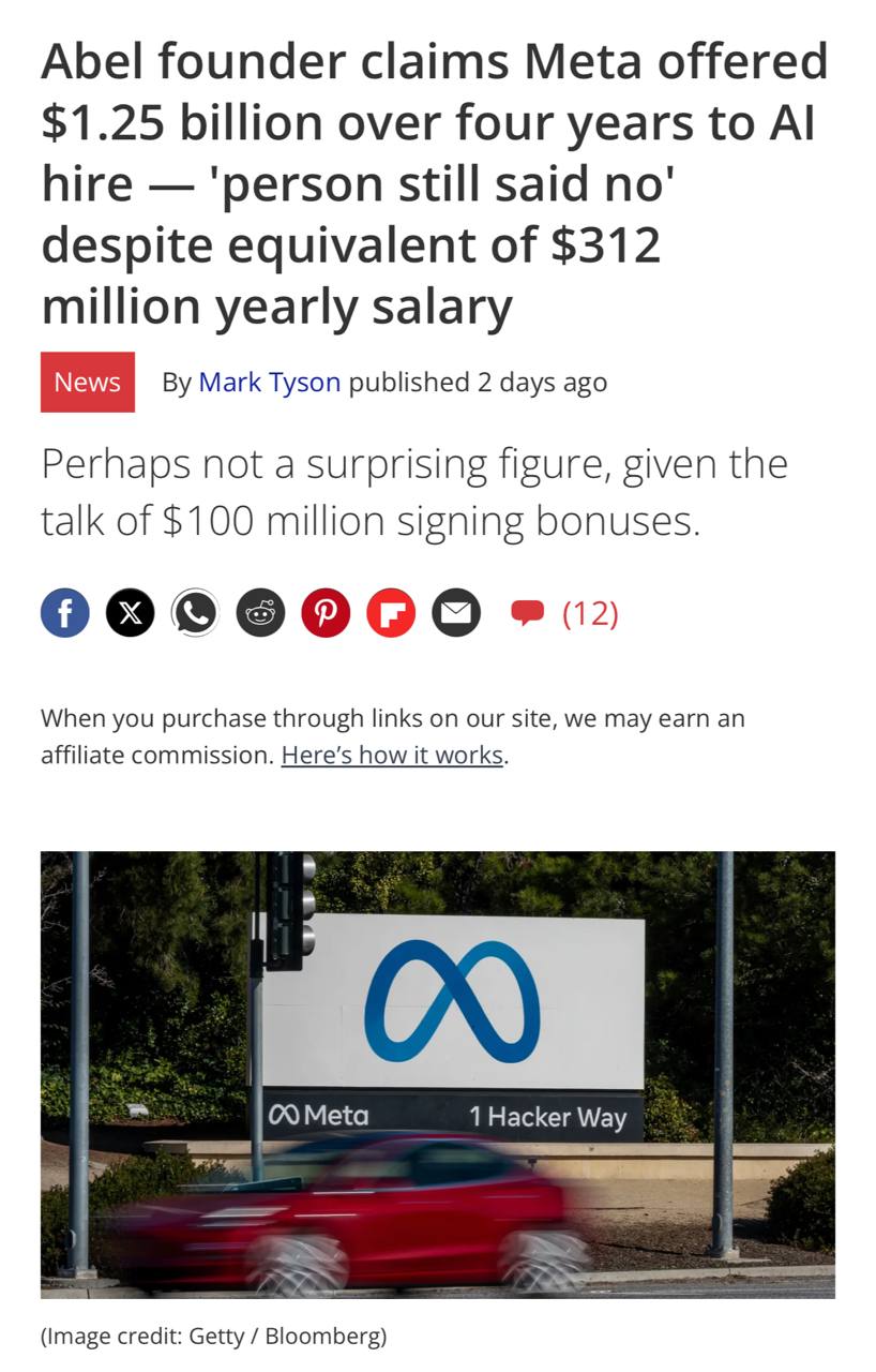 Meta* предложила $1,25 МИЛЛИАРДА за одного инженера