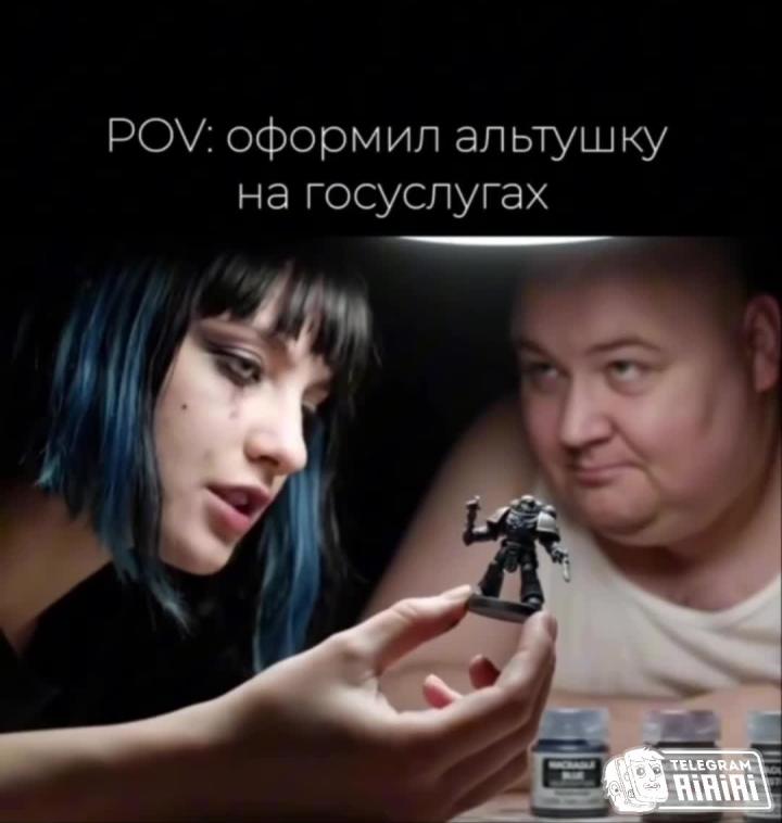 Нейросети осуществили мечту каждого скуфа