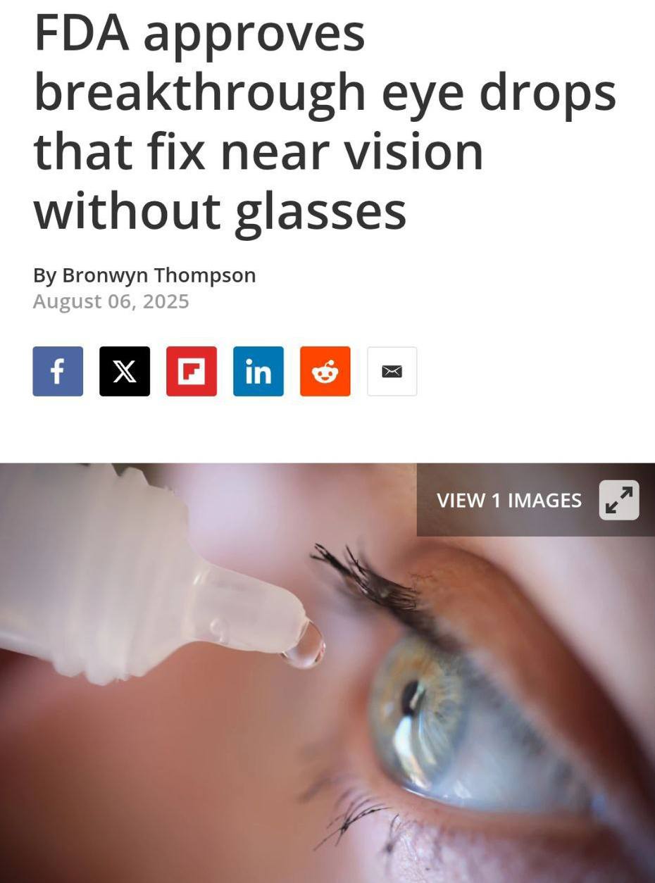 В США создали капли от ДАЛЬНОЗОРКОСТИ