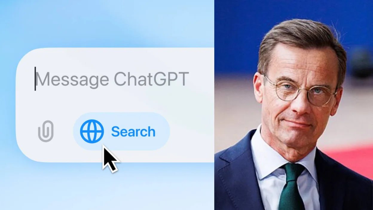 ChatGPT начал управлять ШВЕЦИЕЙ