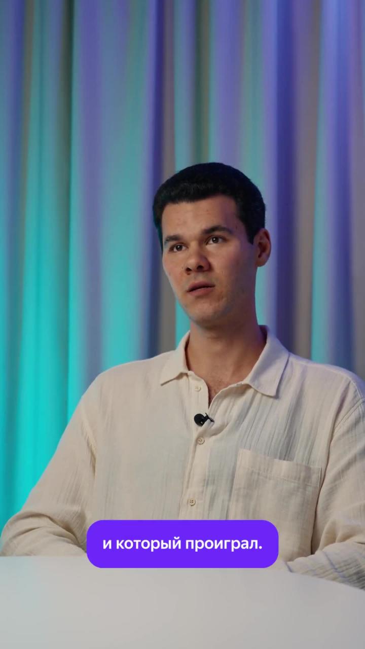 Как мы обучаем нейросеть Алису?